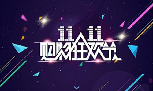 凝趣科技视角下的国际对话 南非总统赠礼马云，智慧应答彰显中国科技自信