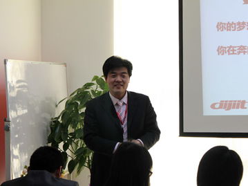 临沂网站建设与全网优化推广 山东鼎基信息技术引领产品线上运营新趋势