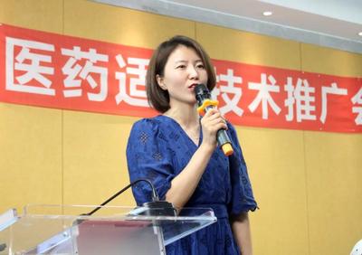 卫健委中医药适宜技术推广会圆满落幕 技术惠泽基层，助力健康中国